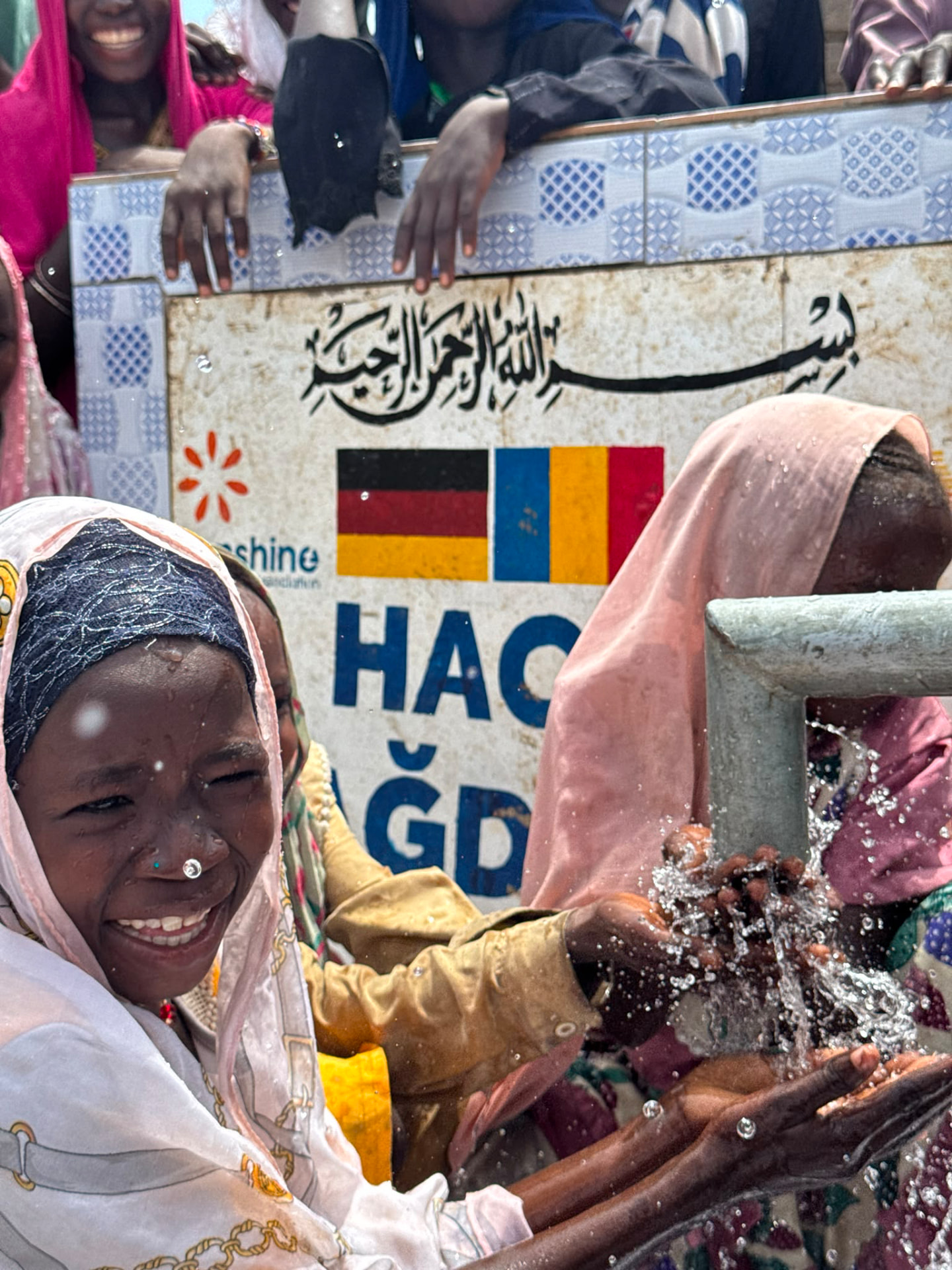 Sauberes Wasser · Afrika